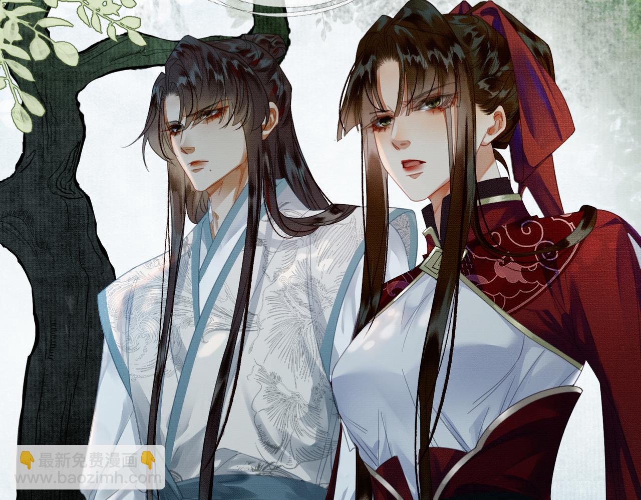 第21话 解除婚约？(1/3)-第21话