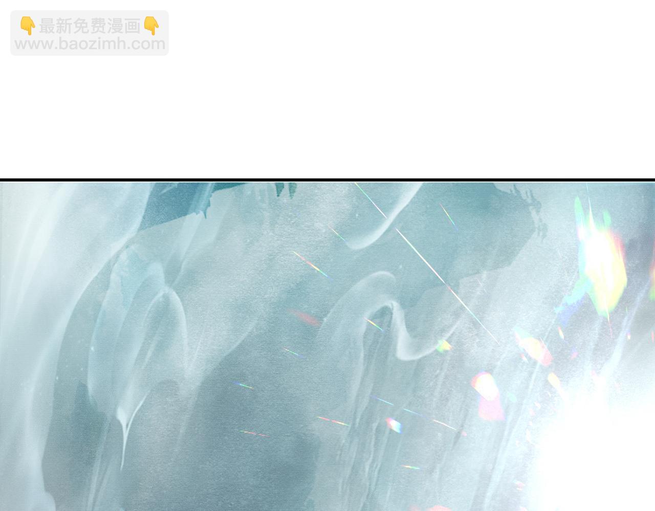 第21话 解除婚约？(1/3)-第21话