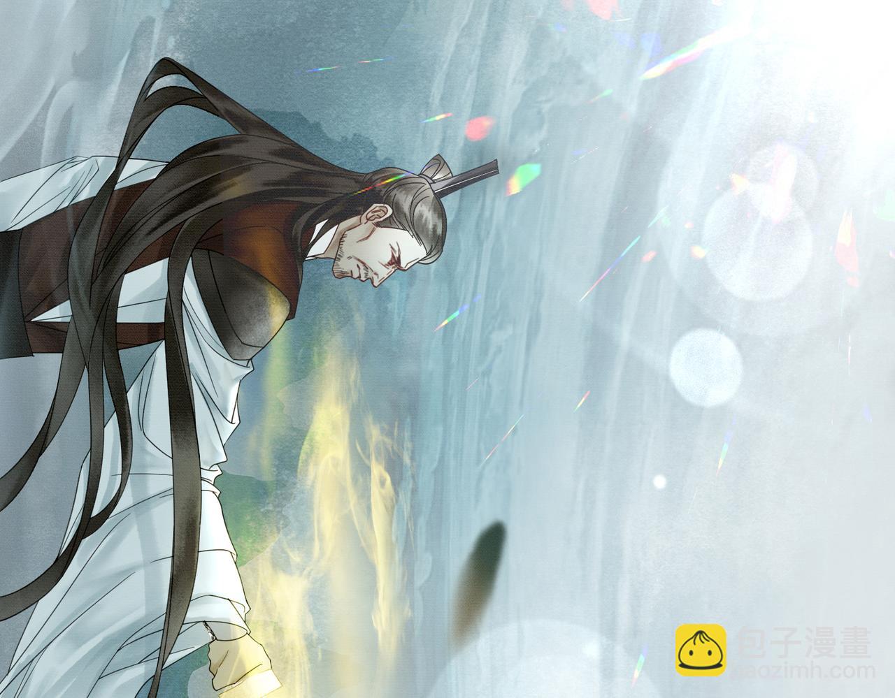 第21话 解除婚约？(1/3)-第21话