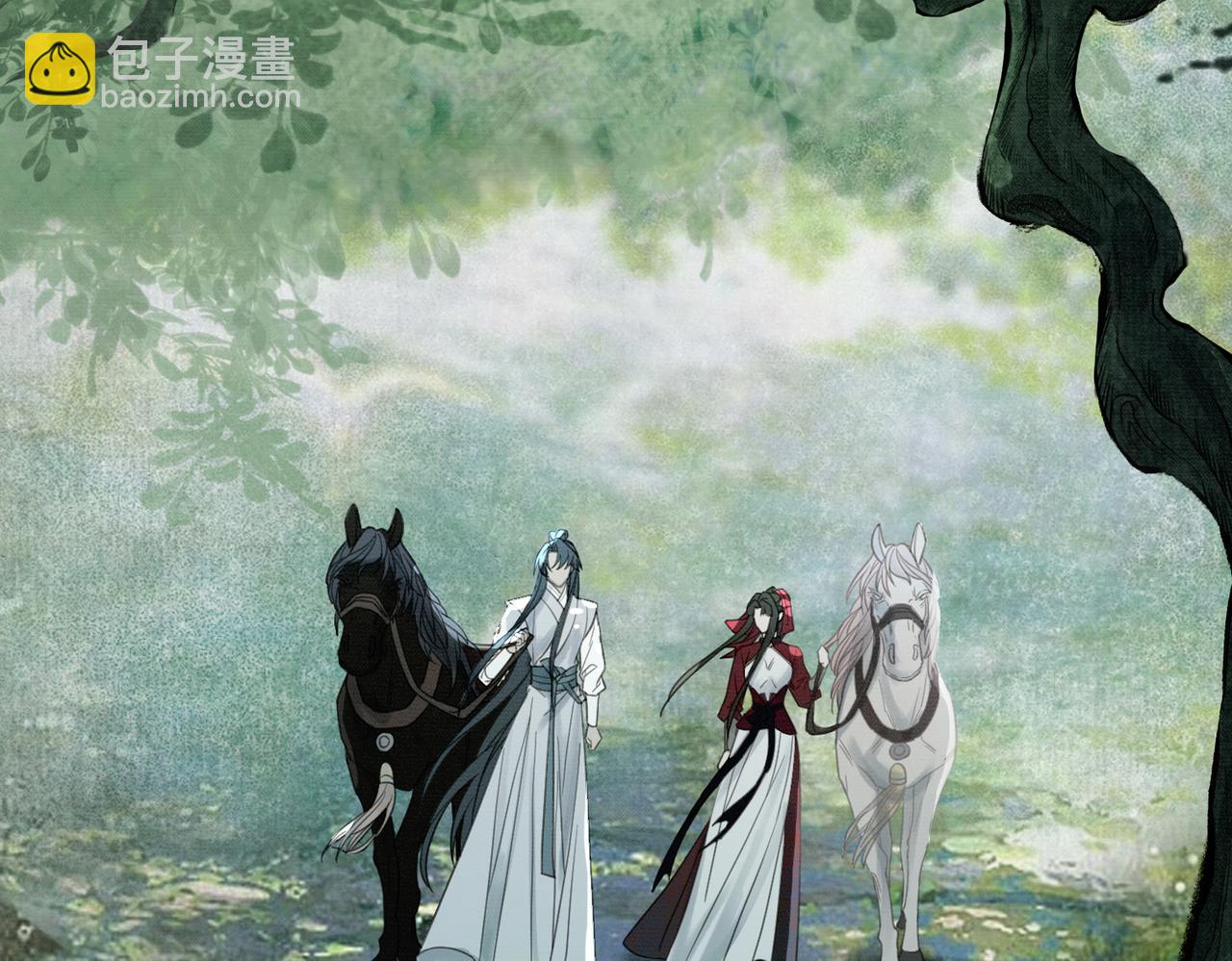 第21话 解除婚约？(1/3)-第21话