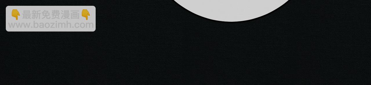 第23话 请束缚我吧(1/3)-第23话