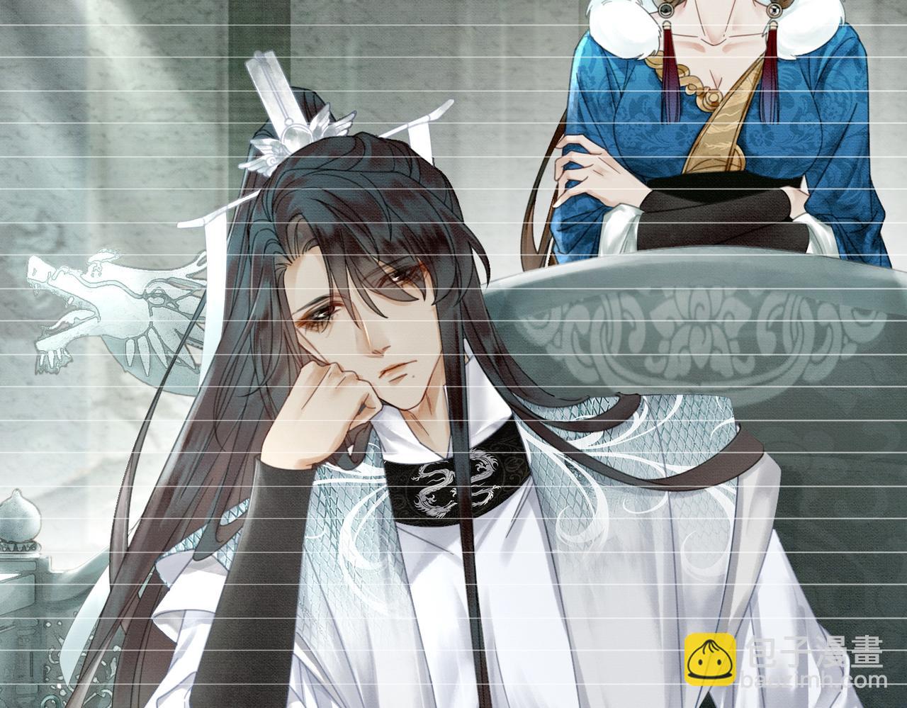 第23话 请束缚我吧(1/3)-第23话