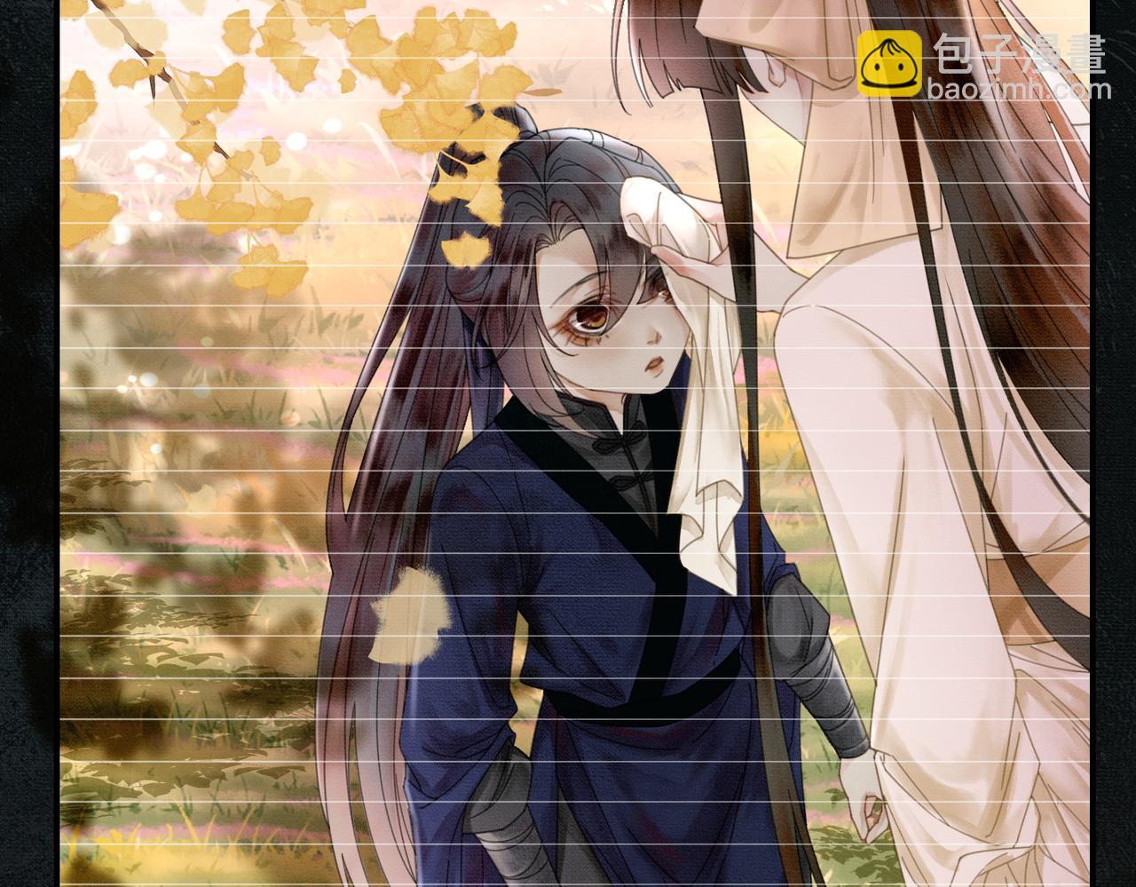 第23话 请束缚我吧(1/3)-第23话