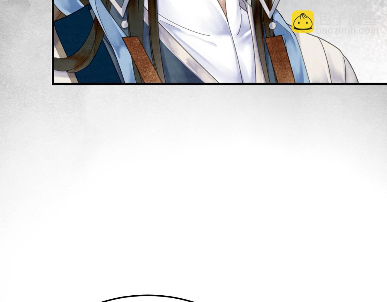 第23话 请束缚我吧(1/3)-第23话