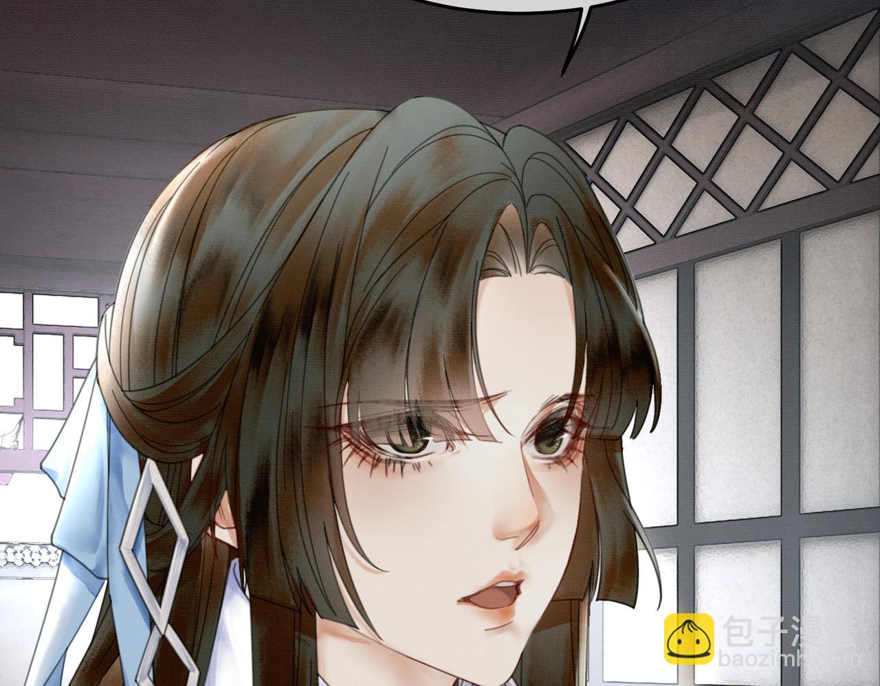 第23话 请束缚我吧(1/3)-第23话