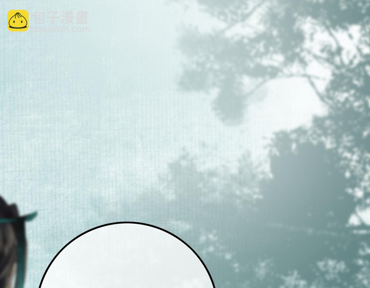 第25话 欲加之罪(1/3)-第25话