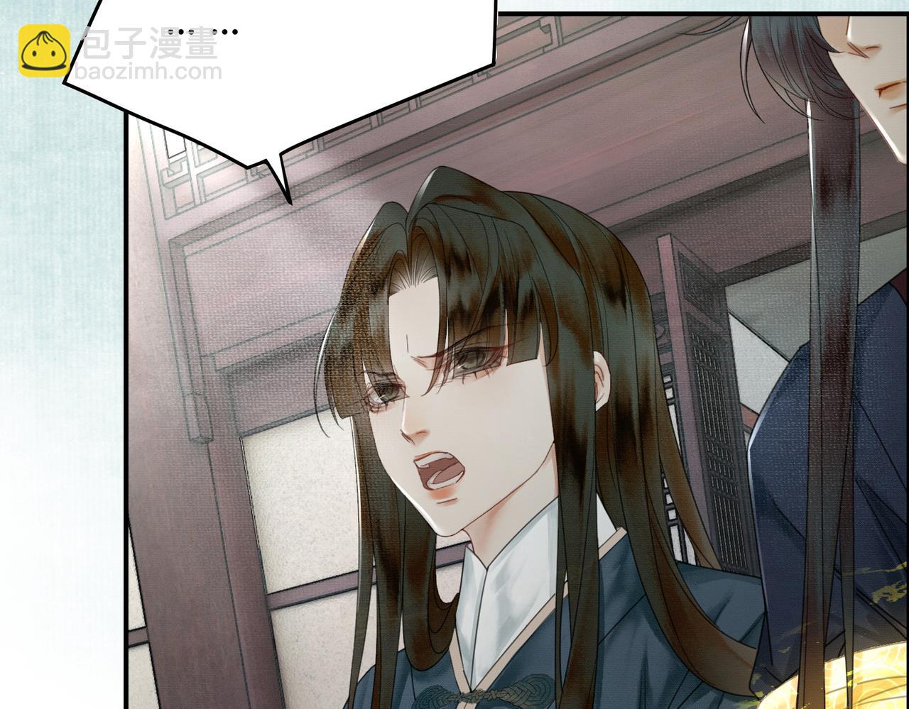 第25话 欲加之罪(1/3)-第25话