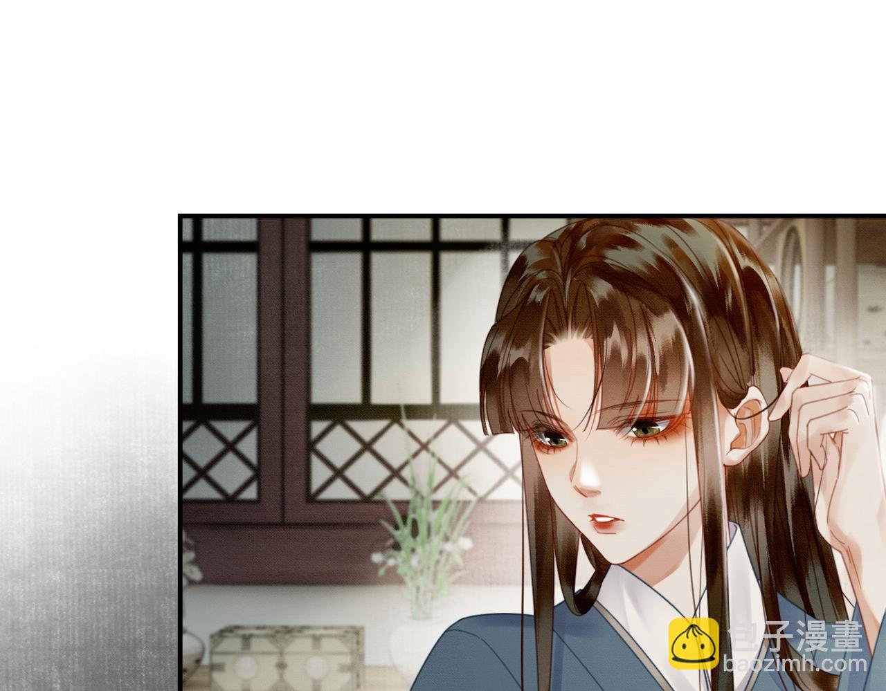 第25话 欲加之罪(1/3)-第25话