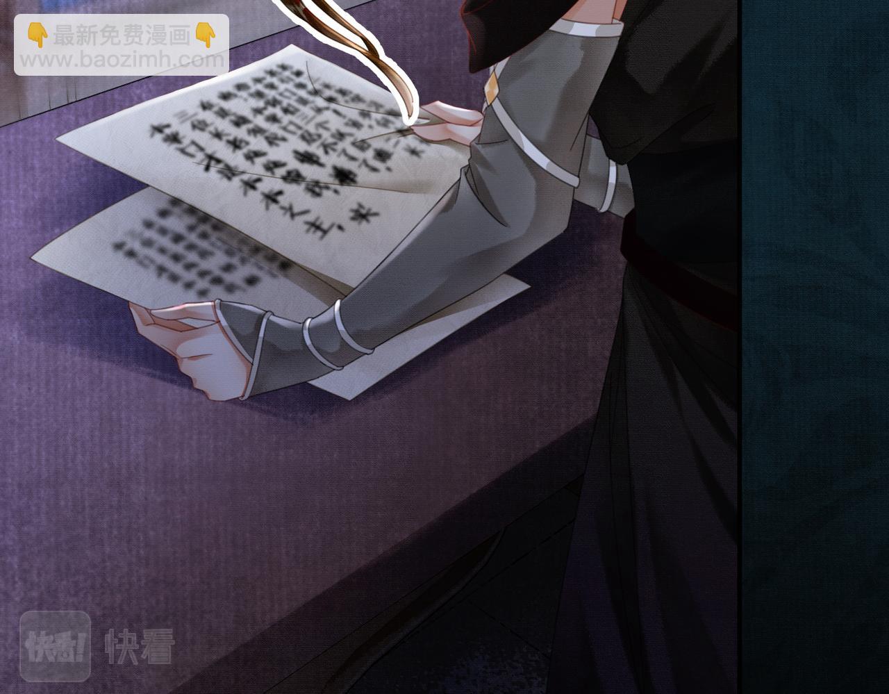 第27话 被偏爱的(1/3)-第27话