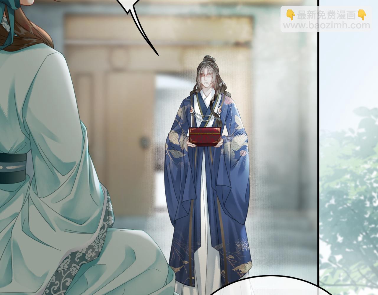 第27话 被偏爱的(1/3)-第27话