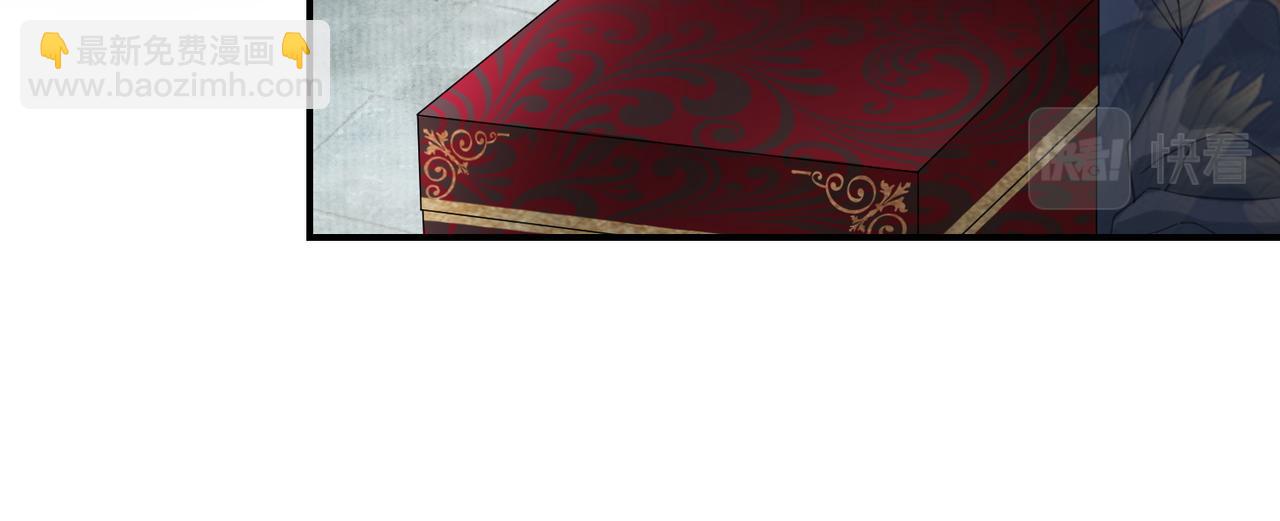 第27话 被偏爱的(1/3)-第27话