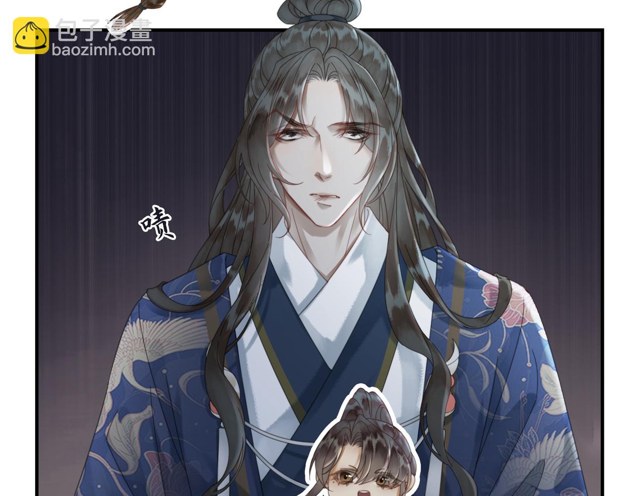 第27话 被偏爱的(1/3)-第27话