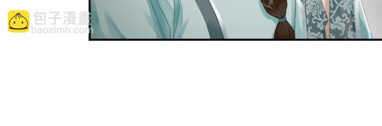 第27话 被偏爱的(1/3)-第27话