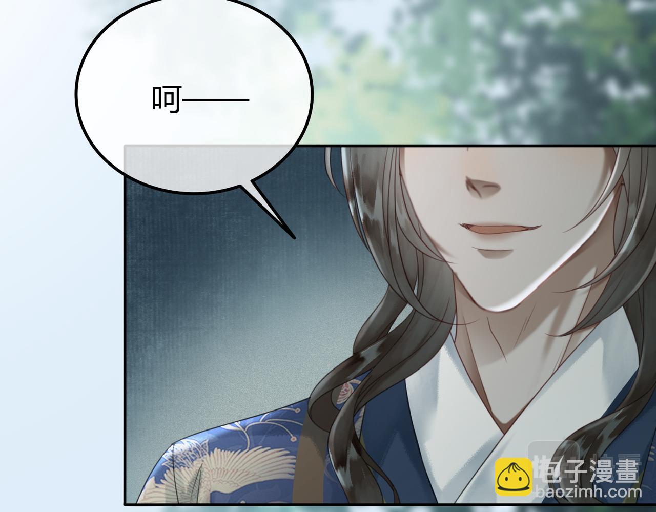 第27话 被偏爱的(1/3)-第27话