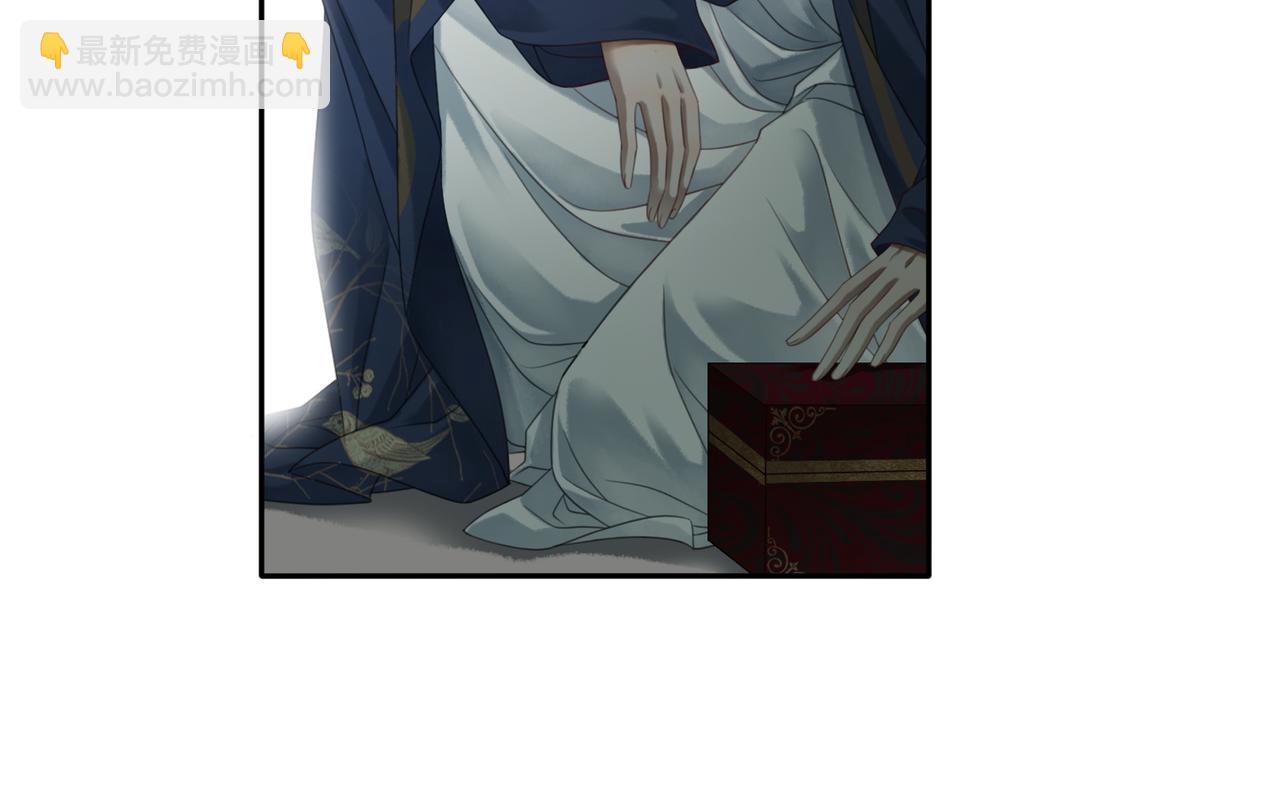 第27话 被偏爱的(1/3)-第27话