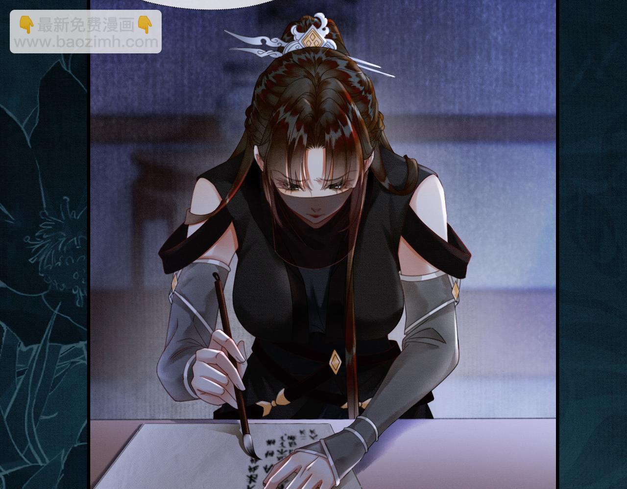 第27话 被偏爱的(1/3)-第27话