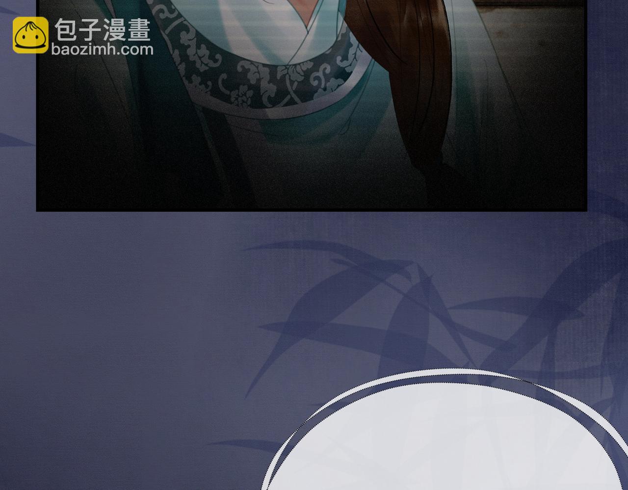 第29话 魔族(1/3)-第29话