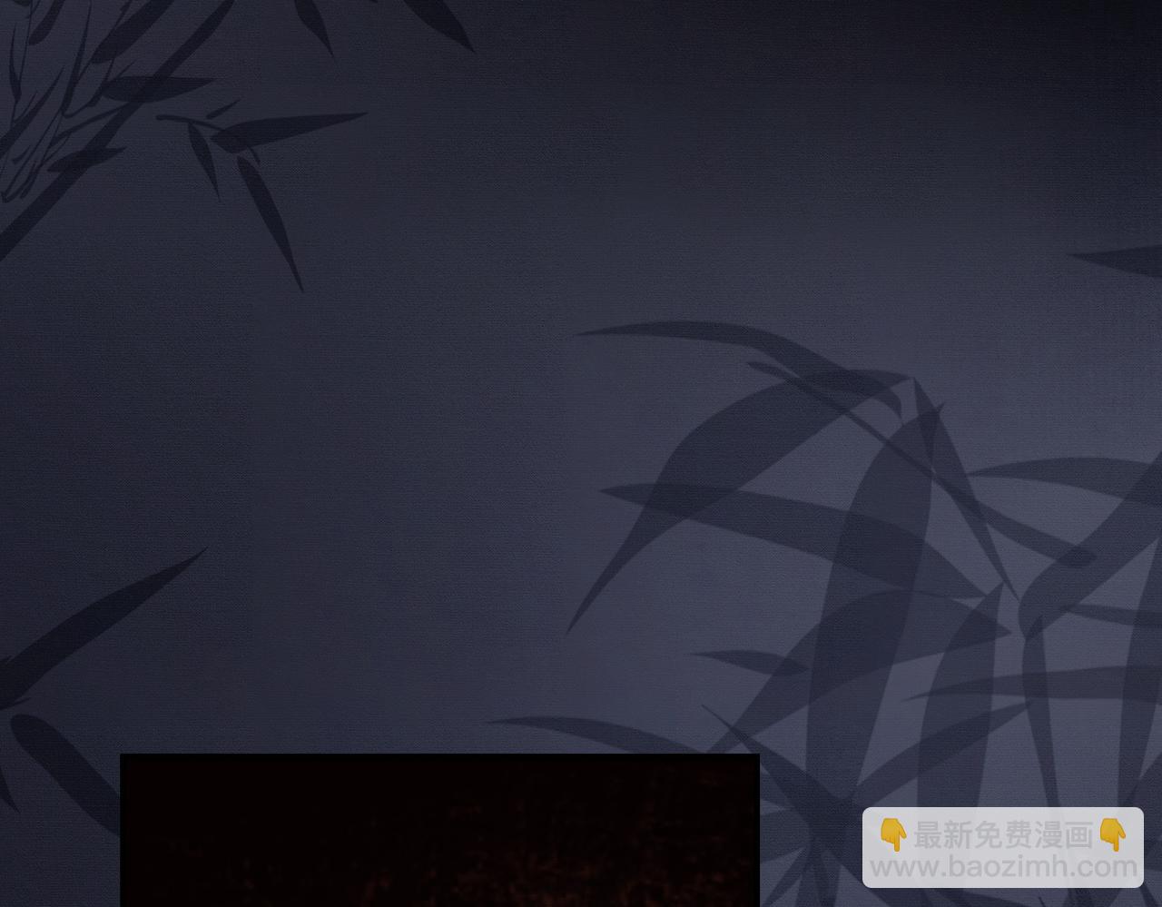 第29话 魔族(1/3)-第29话