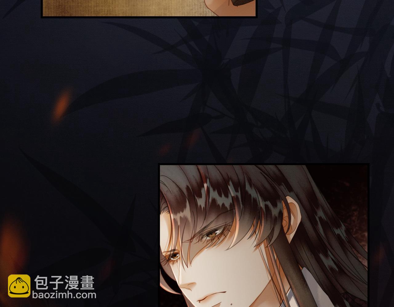 第29话 魔族(1/3)-第29话