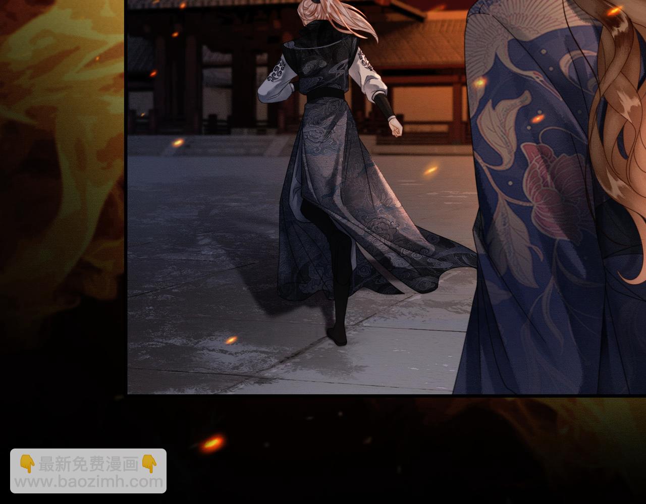 第29话 魔族(1/3)-第29话