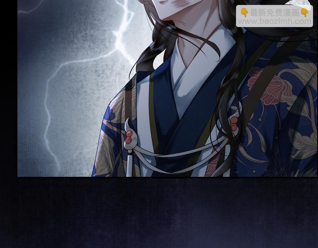 第29话 魔族(1/3)-第29话