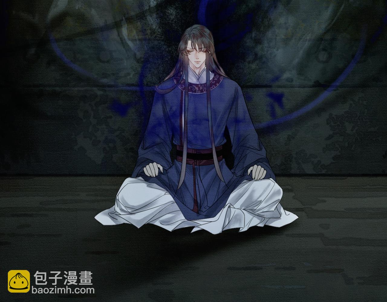 第29话 魔族(1/3)-第29话