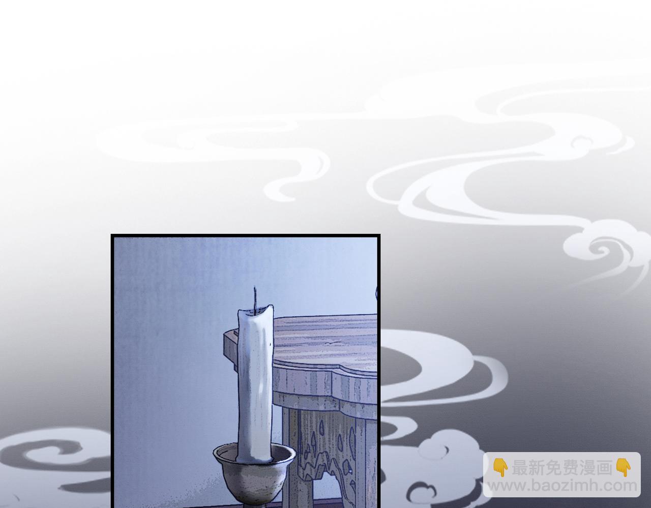 第29话 魔族(1/3)-第29话