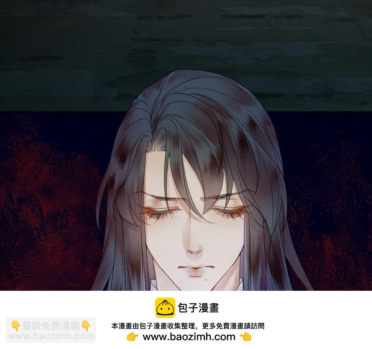 第29话 魔族(1/3)-第29话