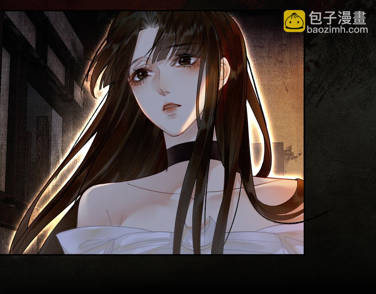 第3话 偷偷亲吻师尊(1/2)-第3话