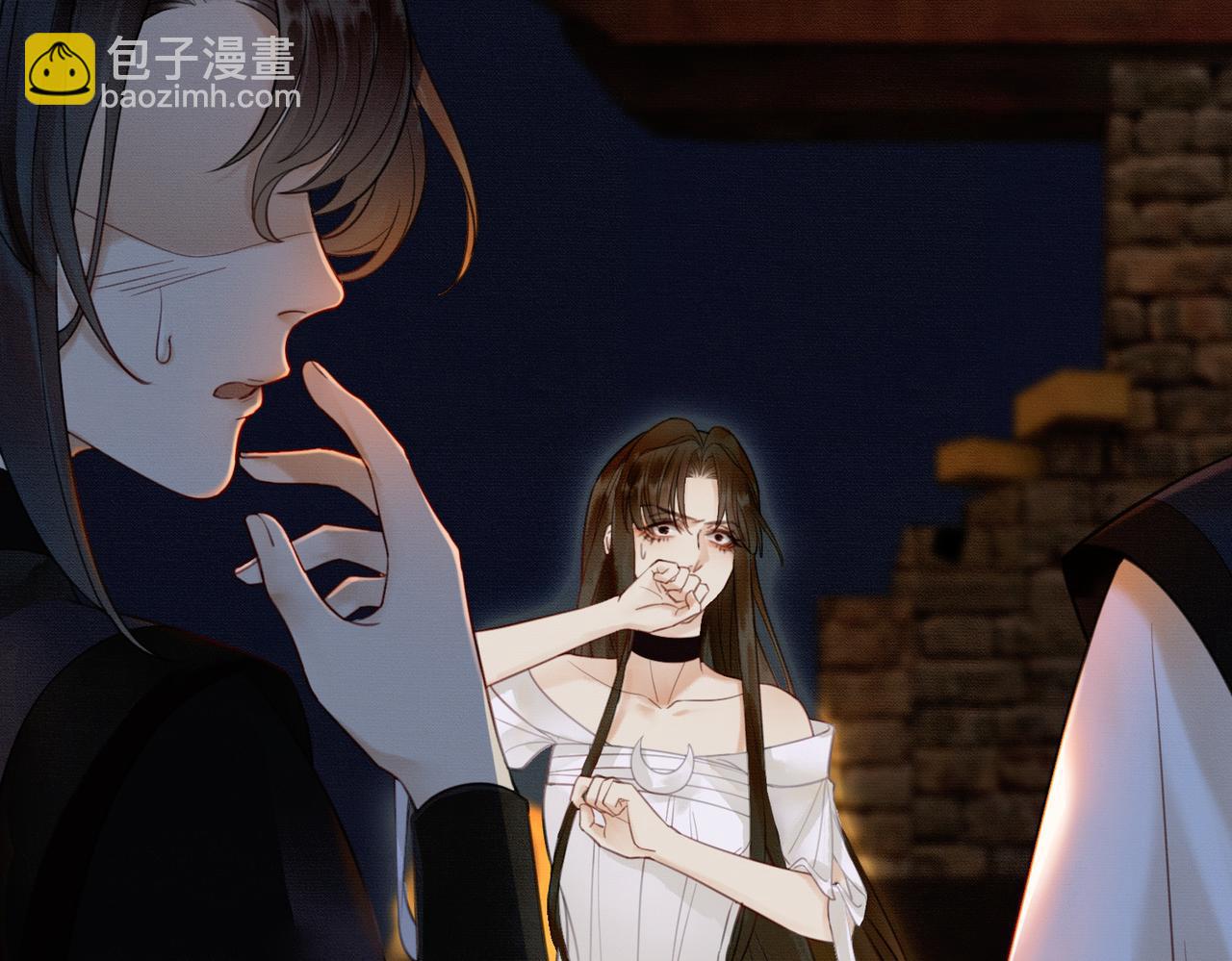 第3话 偷偷亲吻师尊(1/2)-第3话