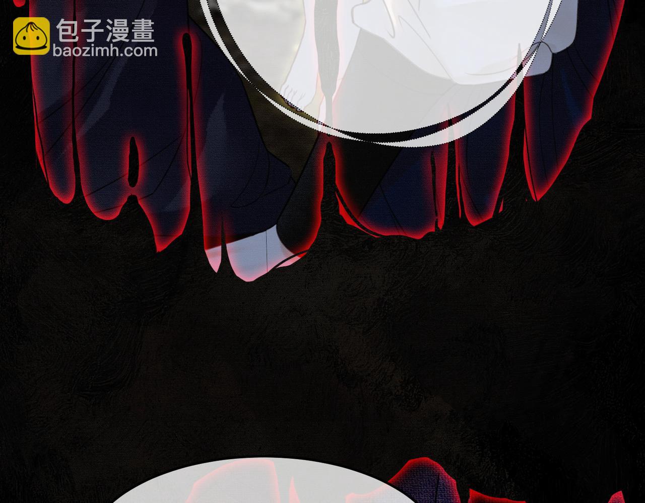 第3话 偷偷亲吻师尊(1/2)-第3话