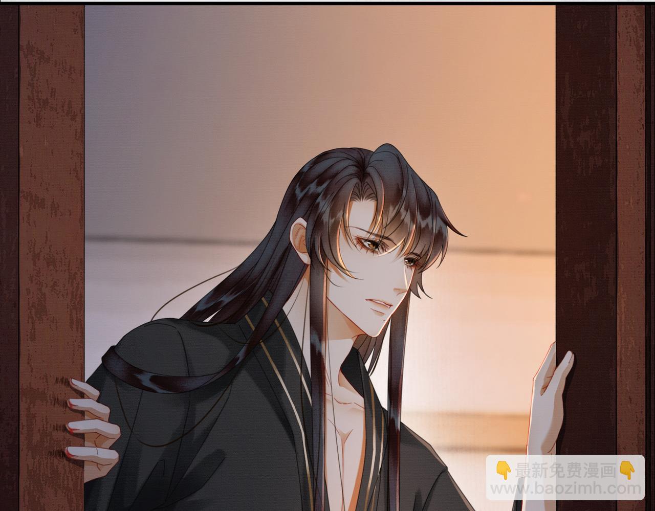 第31话 误会吃醋(1/3)-第31话