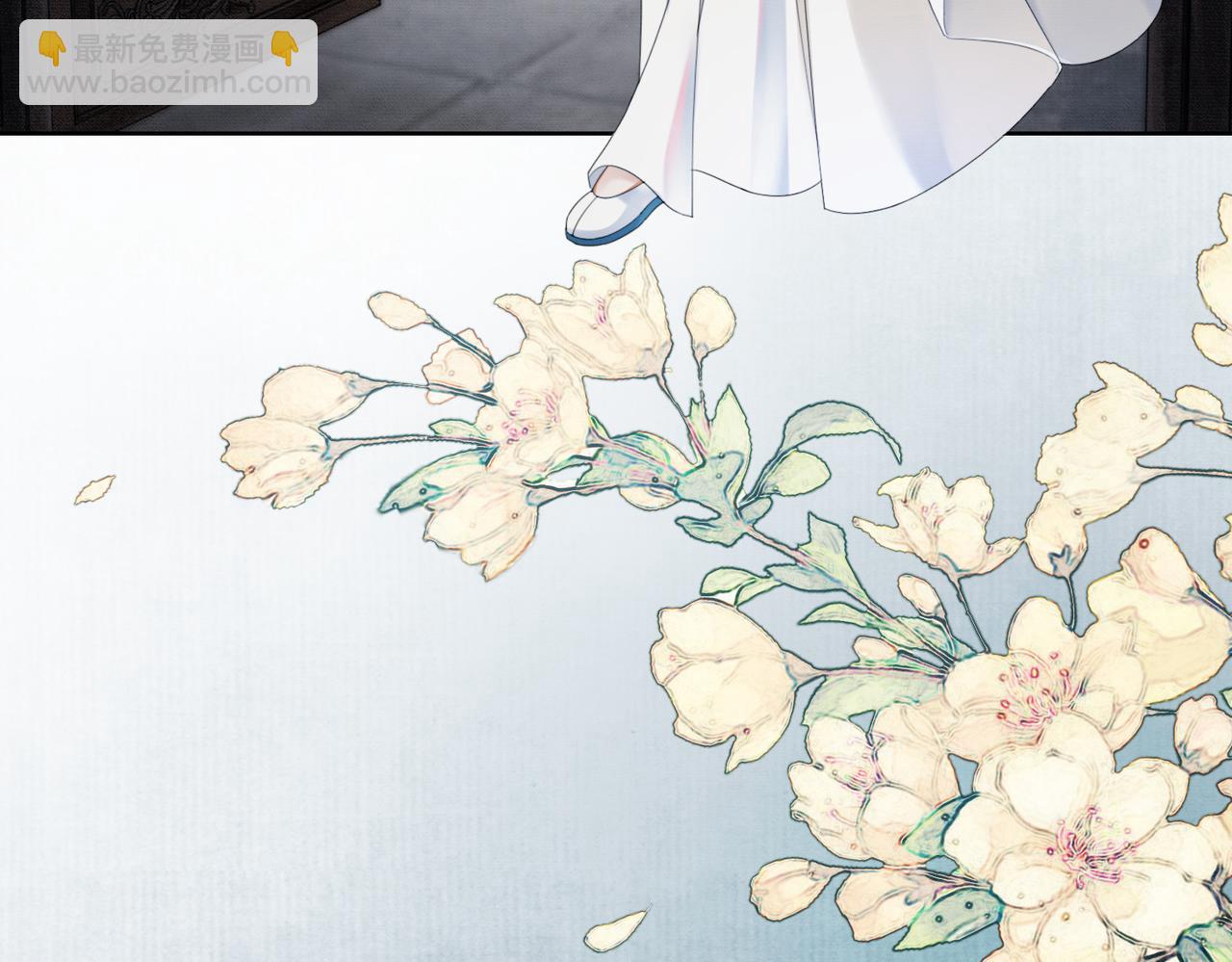 第31话 误会吃醋(1/3)-第31话