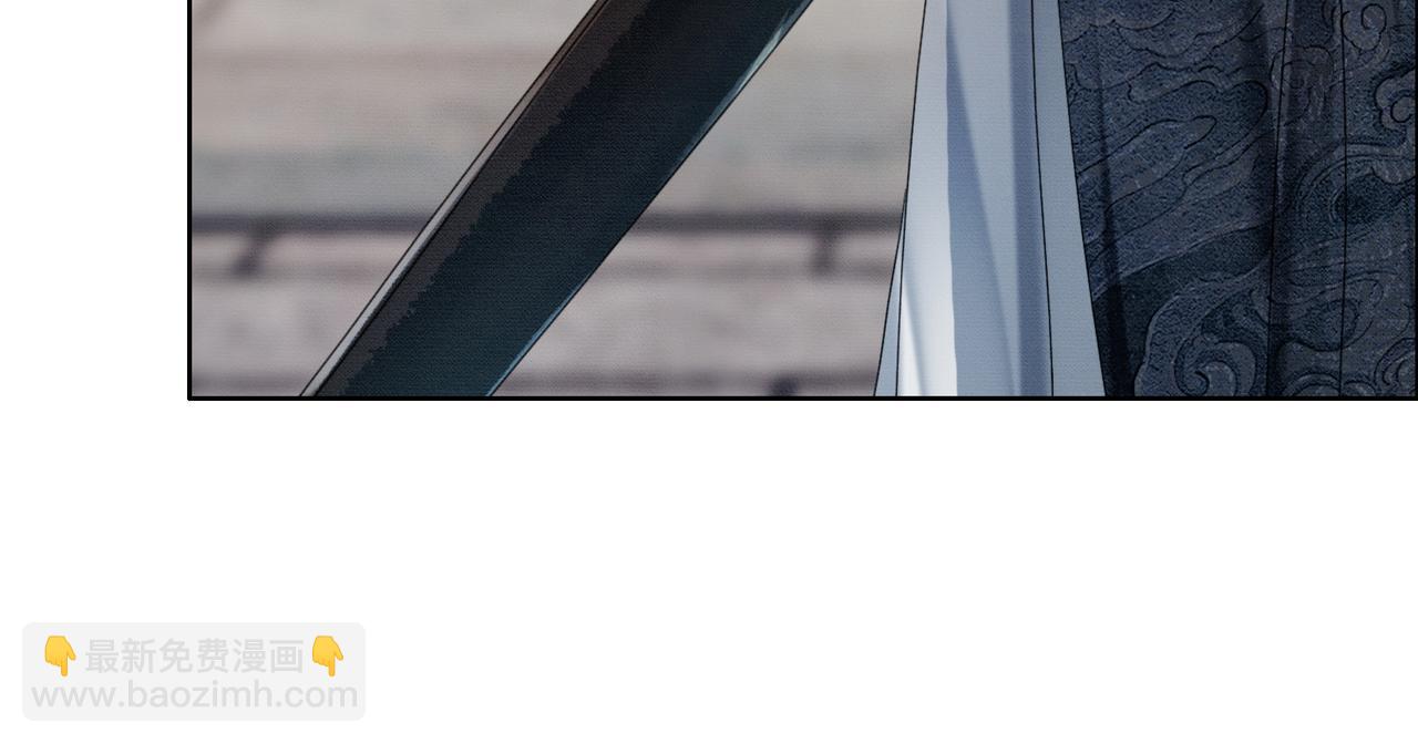 第31话 误会吃醋(1/3)-第31话