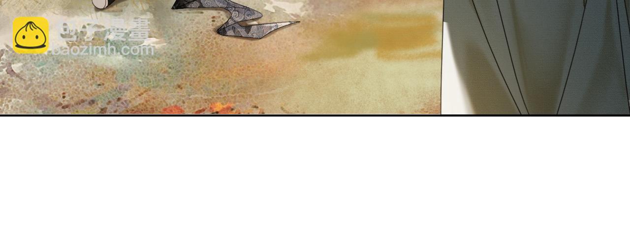 第31话 误会吃醋(1/3)-第31话