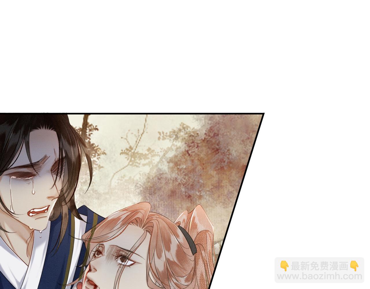 第31话 误会吃醋(1/3)-第31话