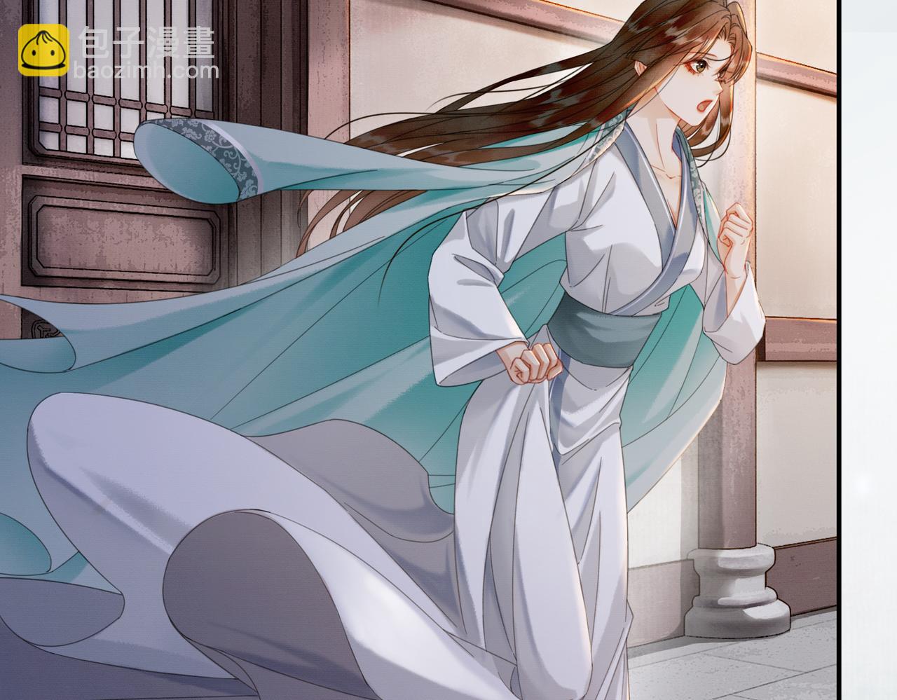 第31话 误会吃醋(1/3)-第31话