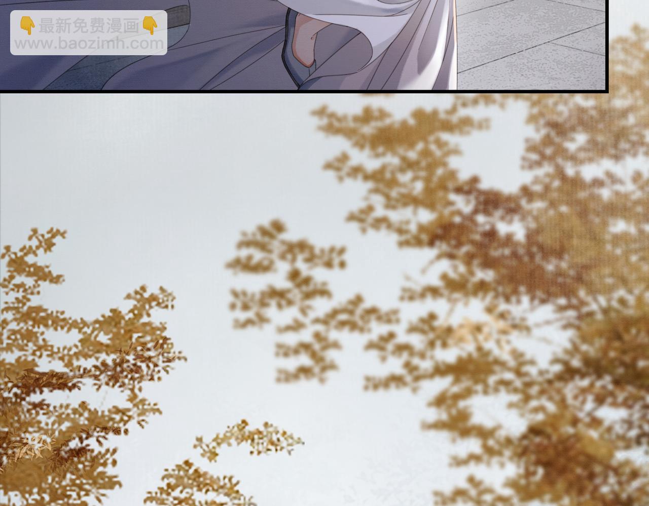 第31话 误会吃醋(1/3)-第31话