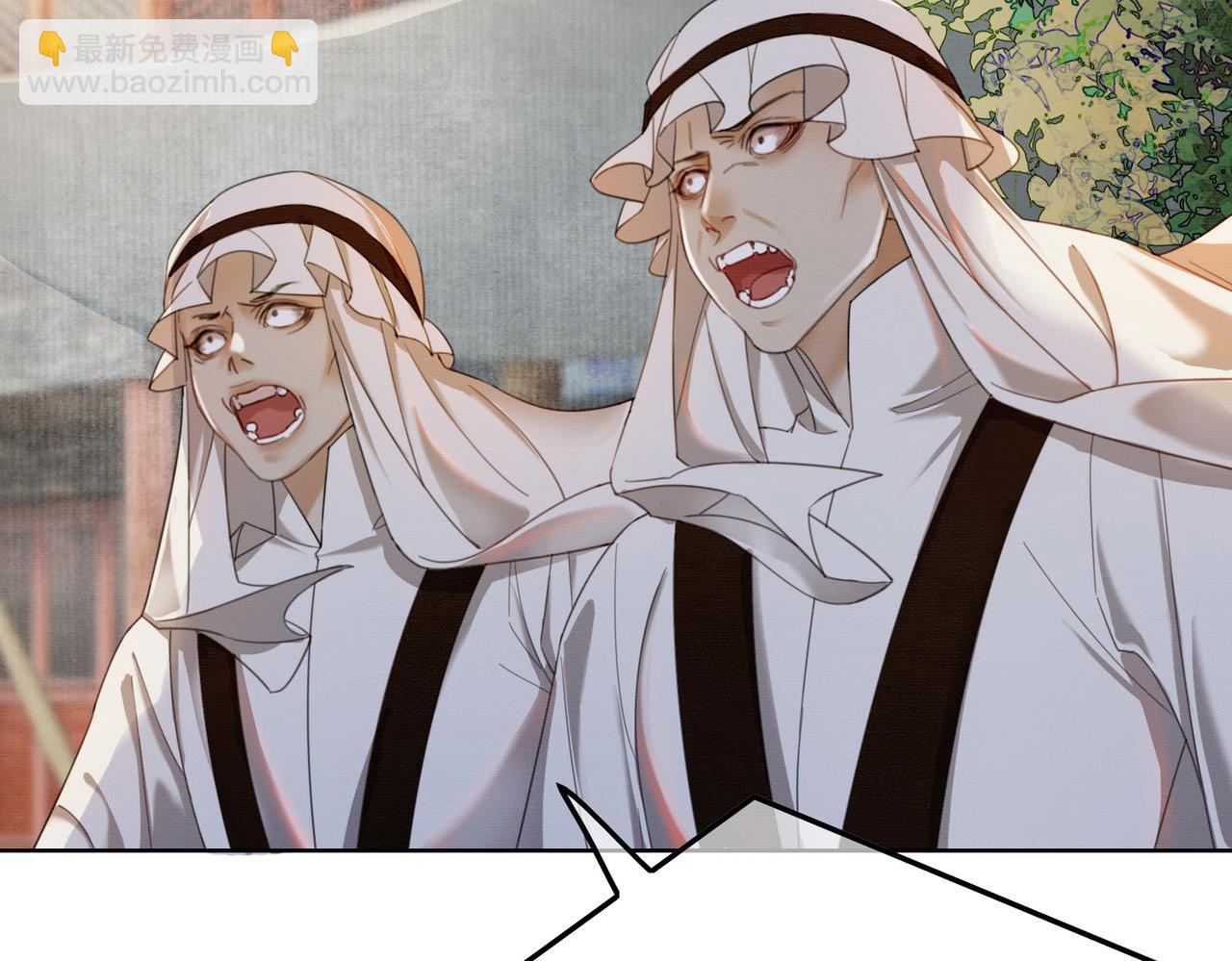 第33话 新徒弟？！(1/3)-第33话