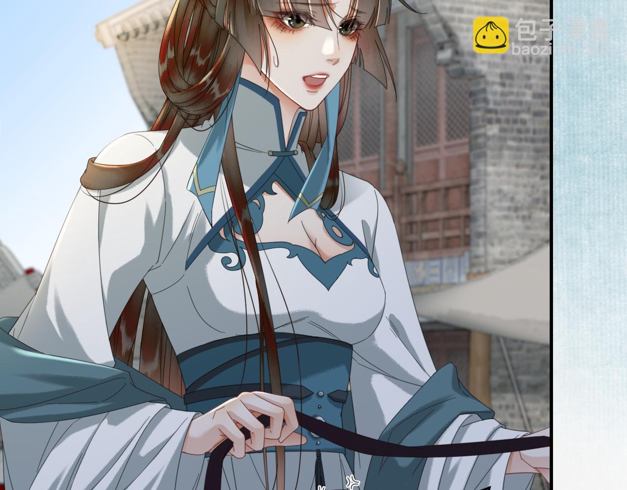 第33话 新徒弟？！(1/3)-第33话