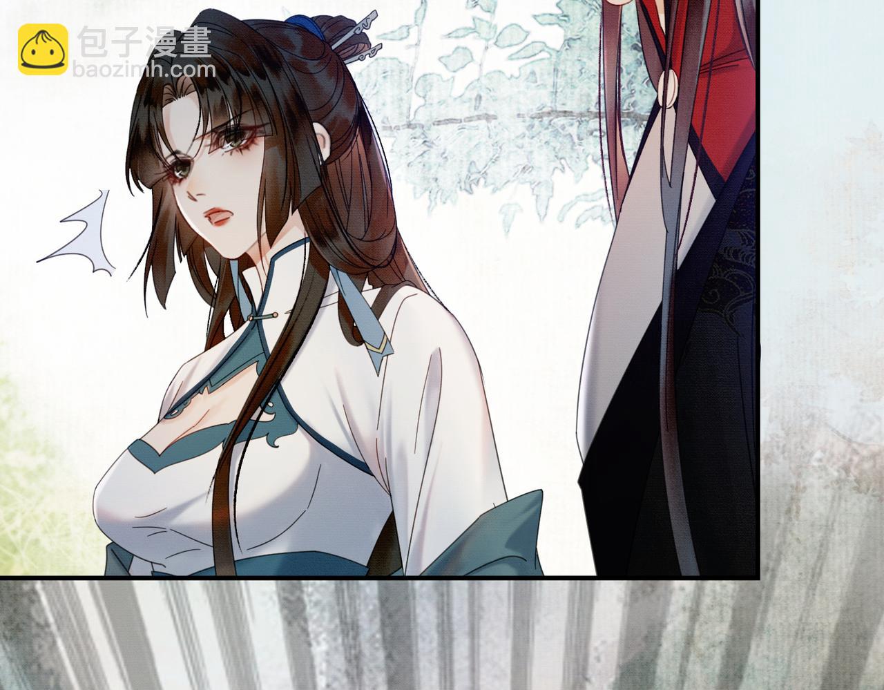 第33话 新徒弟？！(1/3)-第33话