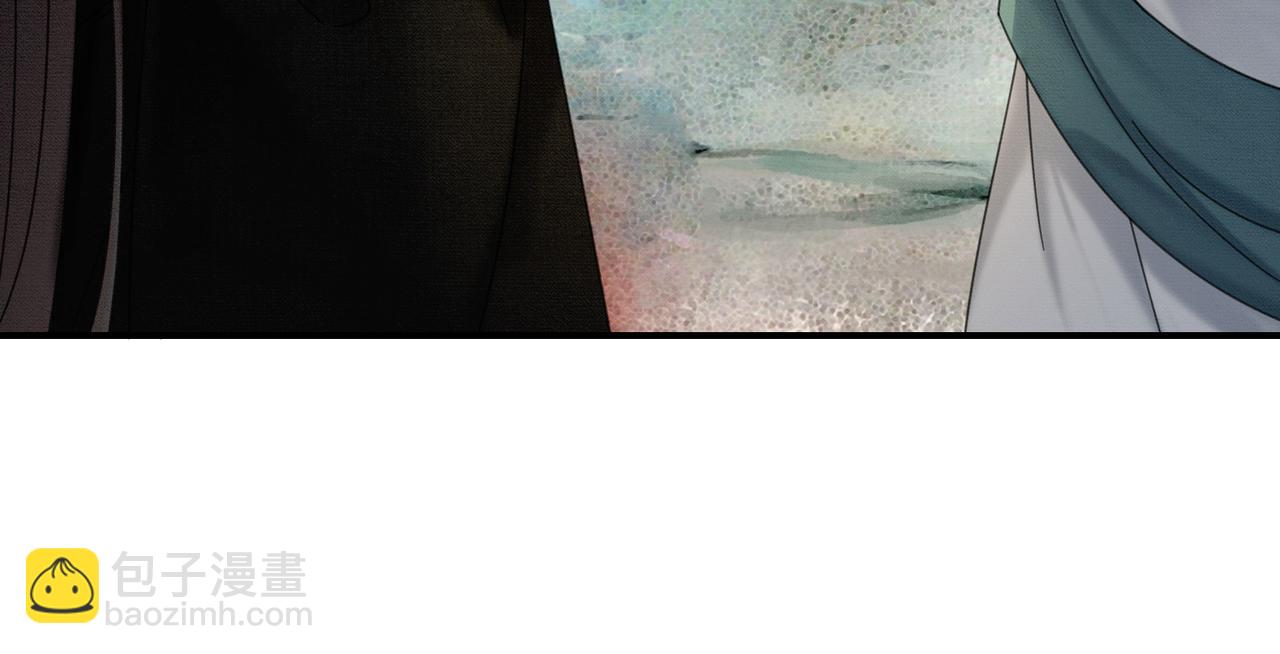 第33话 新徒弟？！(1/3)-第33话