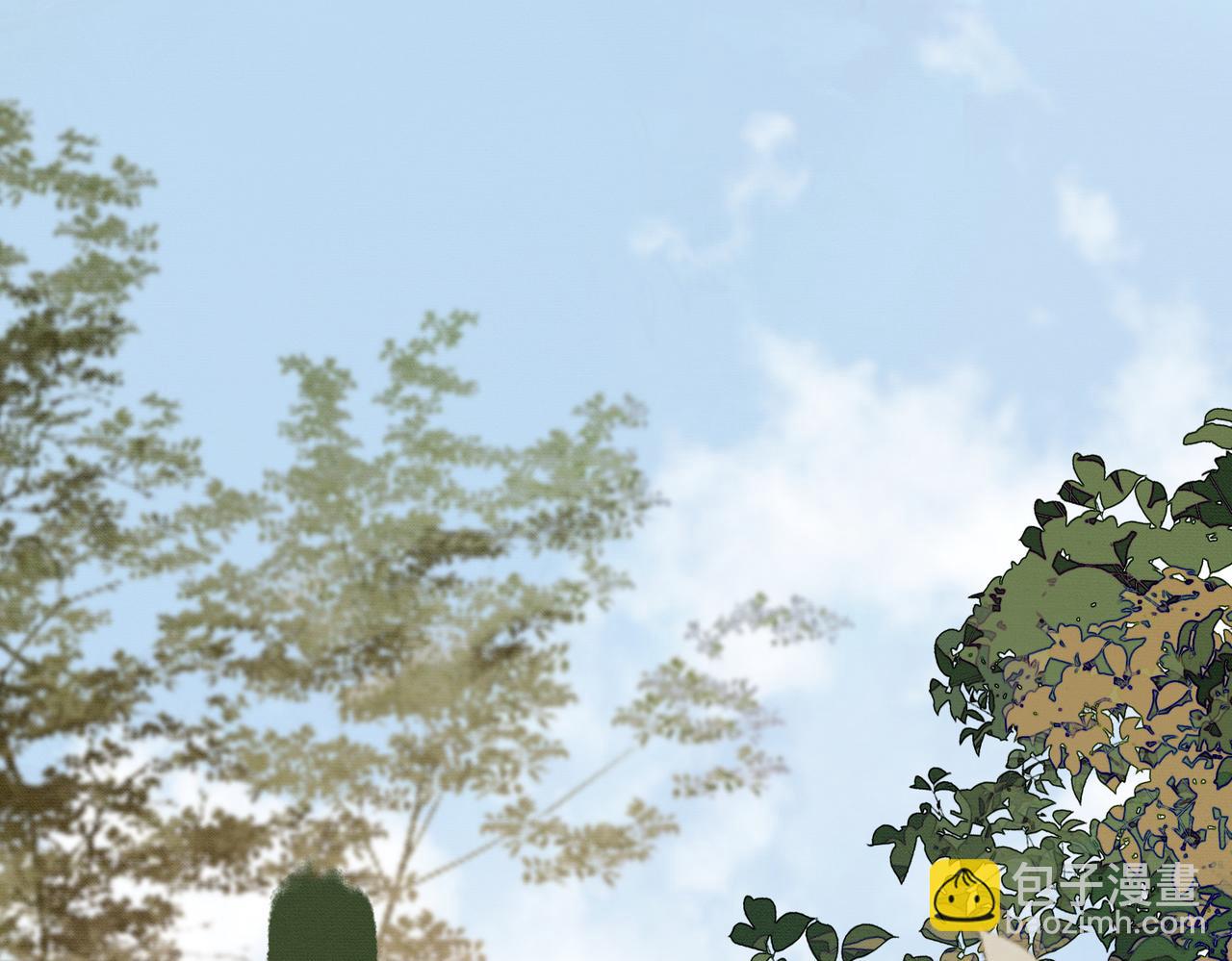 第33话 新徒弟？！(1/3)-第33话