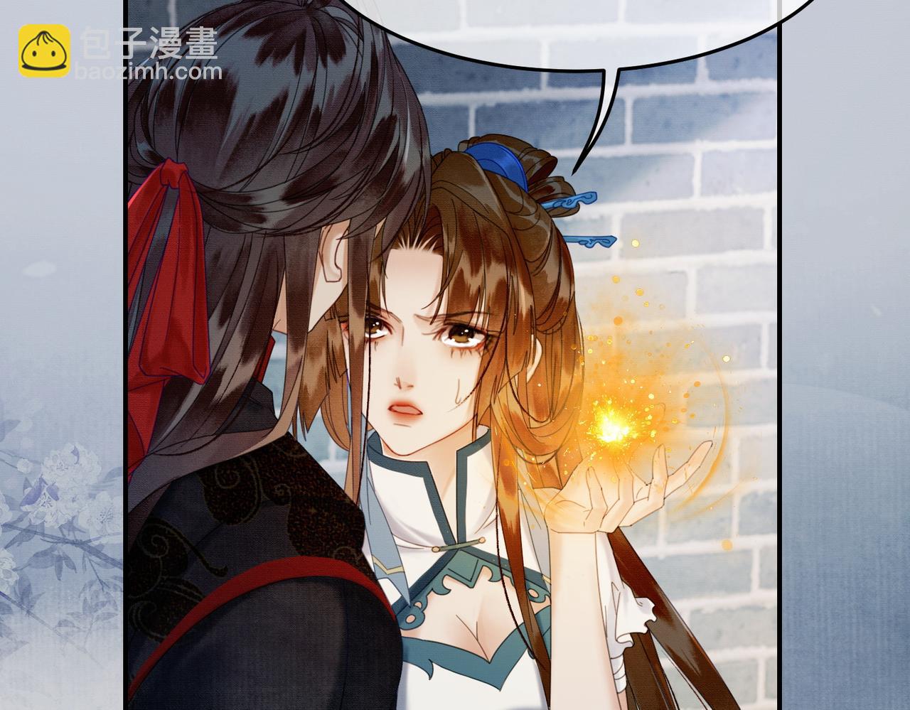 第35话 不择手段(1/3)-第35话