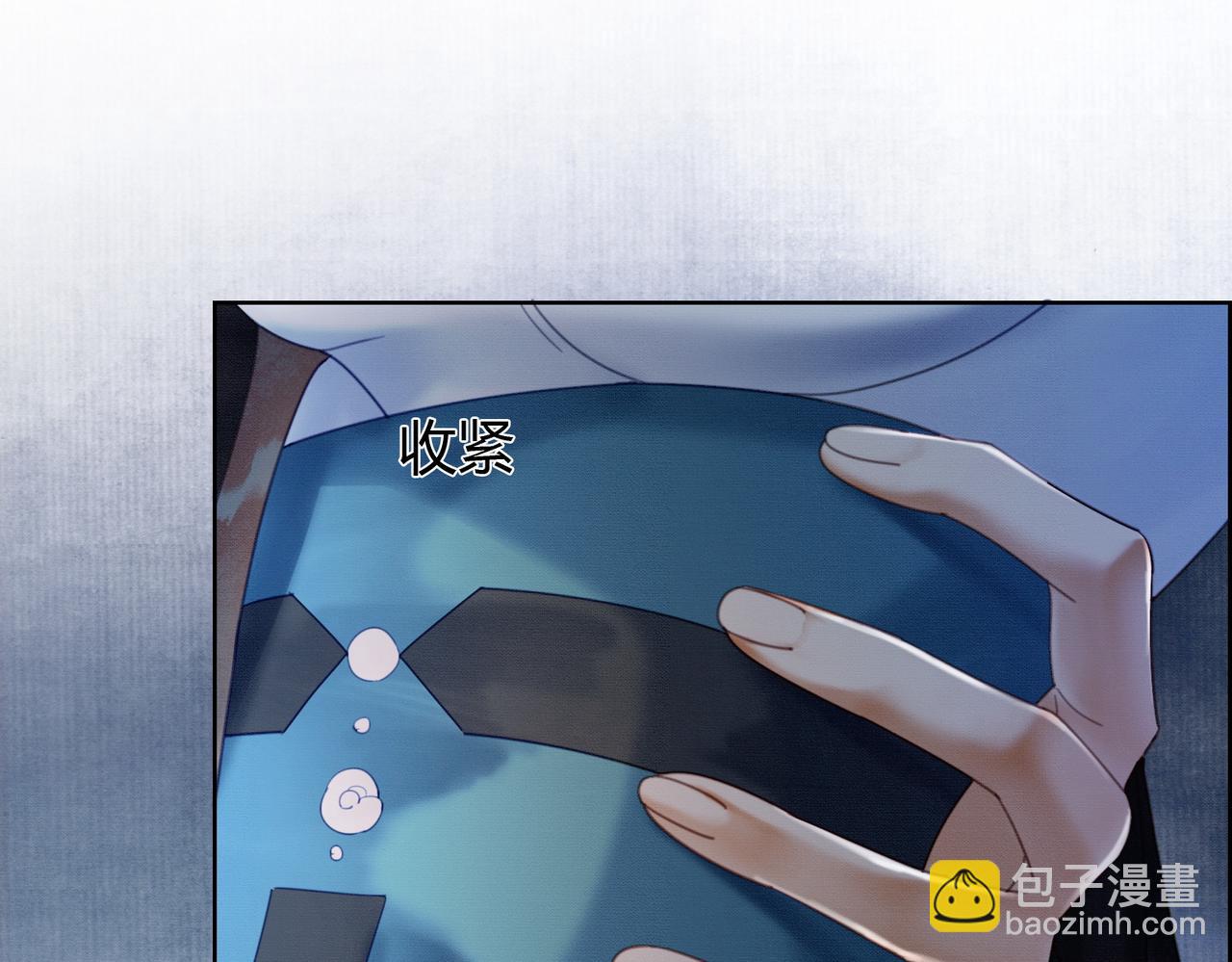 第35话 不择手段(1/3)-第35话