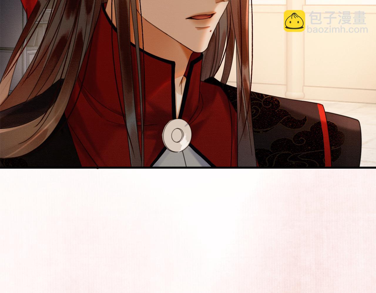 第35话 不择手段(1/3)-第35话