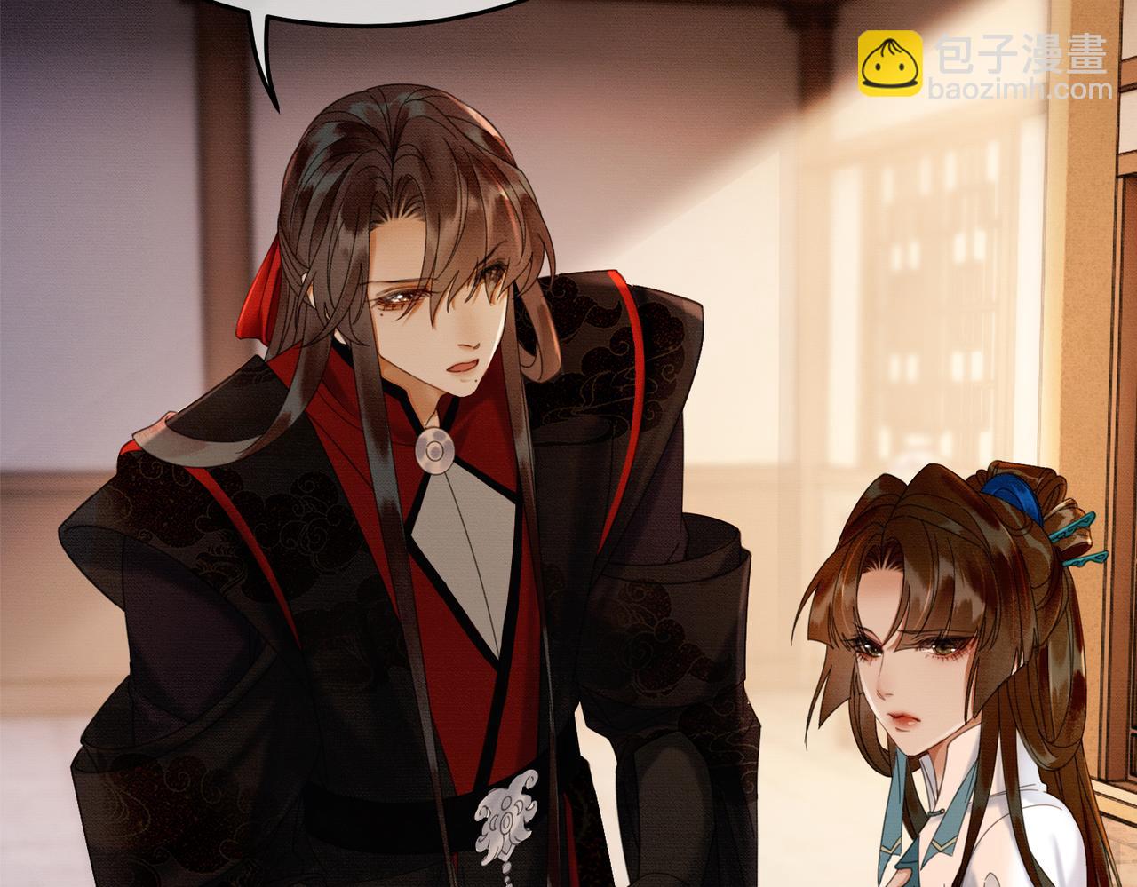 第35话 不择手段(1/3)-第35话