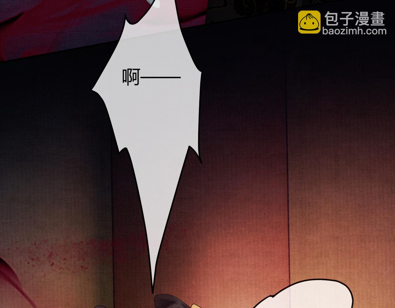 第37话 主动吻我(1/2)-第37话