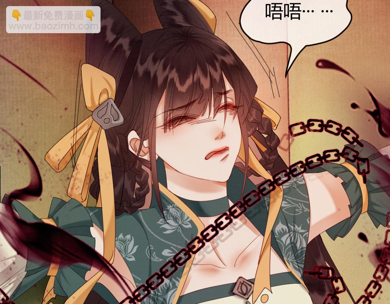 第37话 主动吻我(1/2)-第37话