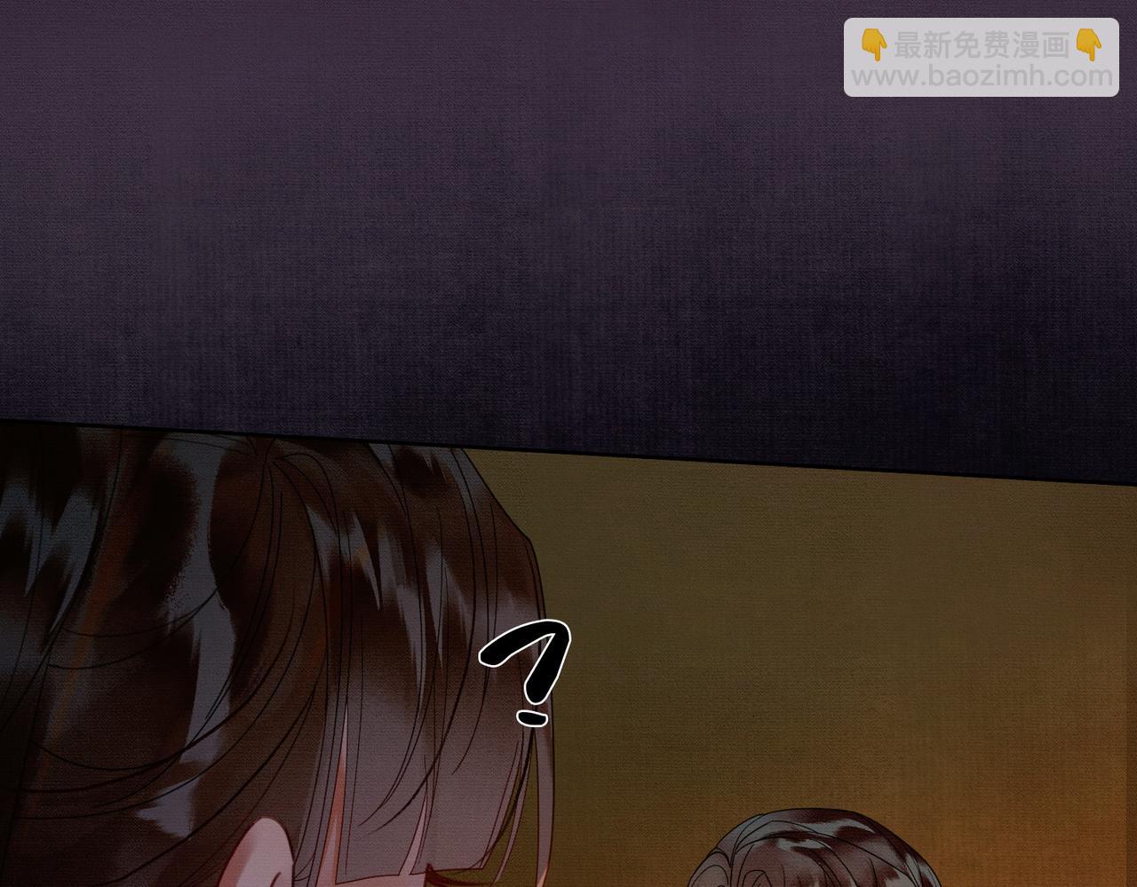 第37话 主动吻我(1/2)-第37话